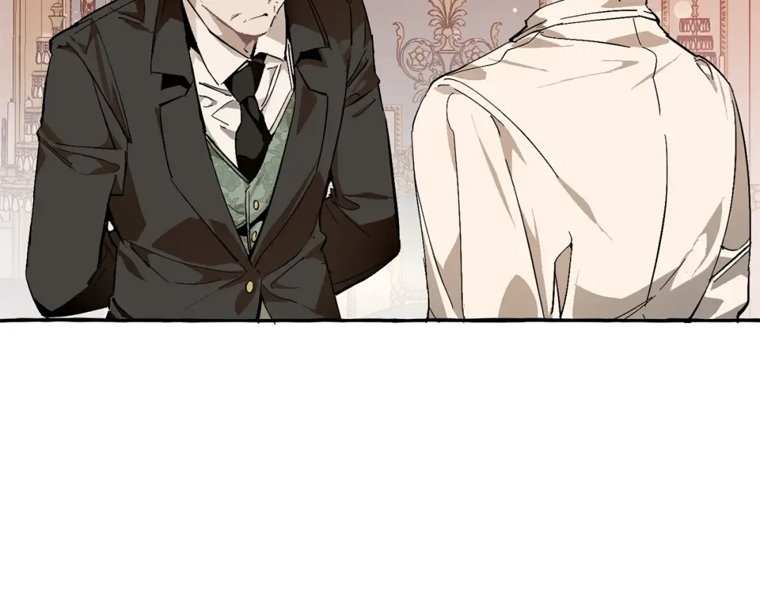 第51话 最后一次服侍您 第11页