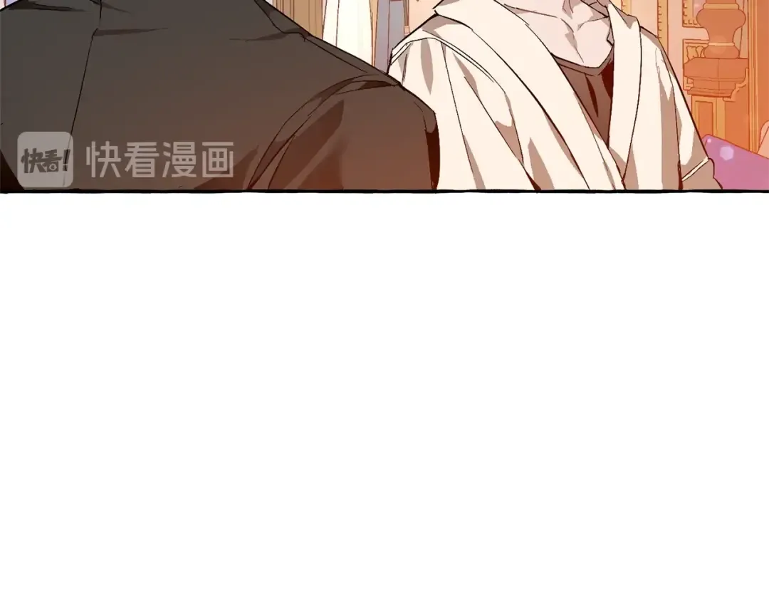 第51话 最后一次服侍您 第20页