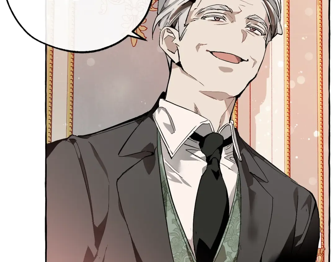 第51话 最后一次服侍您 第25页