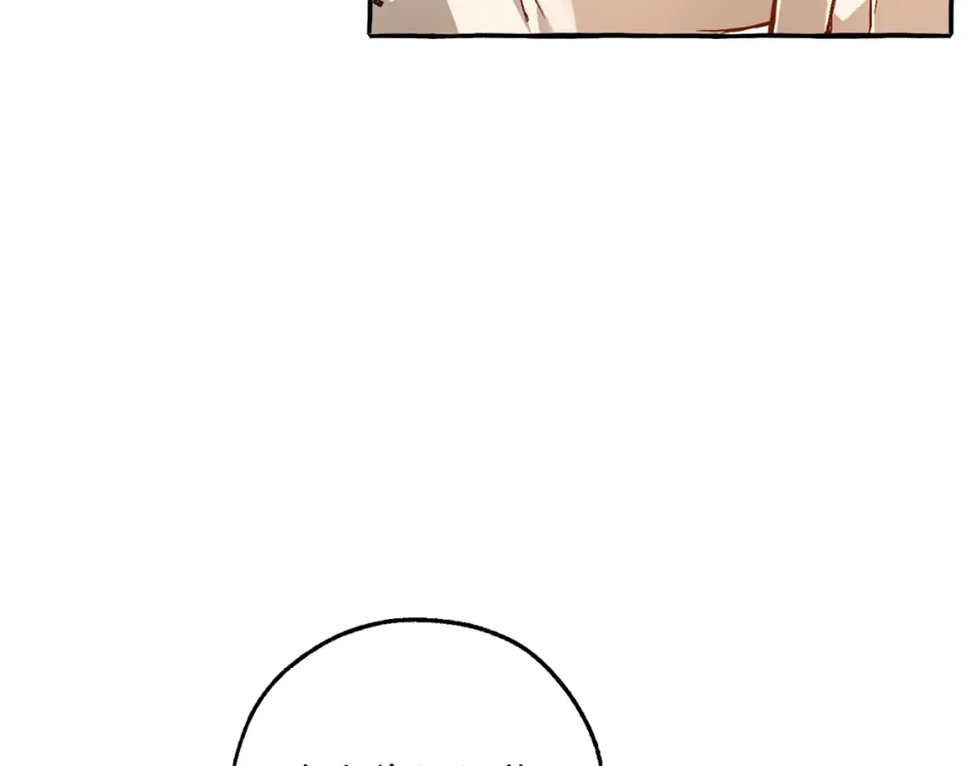 第51话 最后一次服侍您 第37页