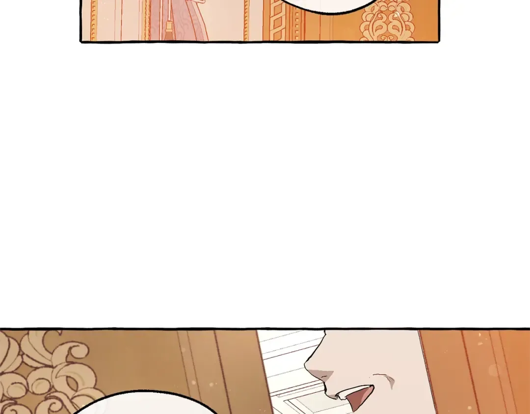 第51话 最后一次服侍您 第59页