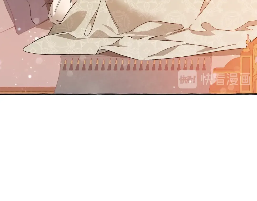第51话 最后一次服侍您 第65页