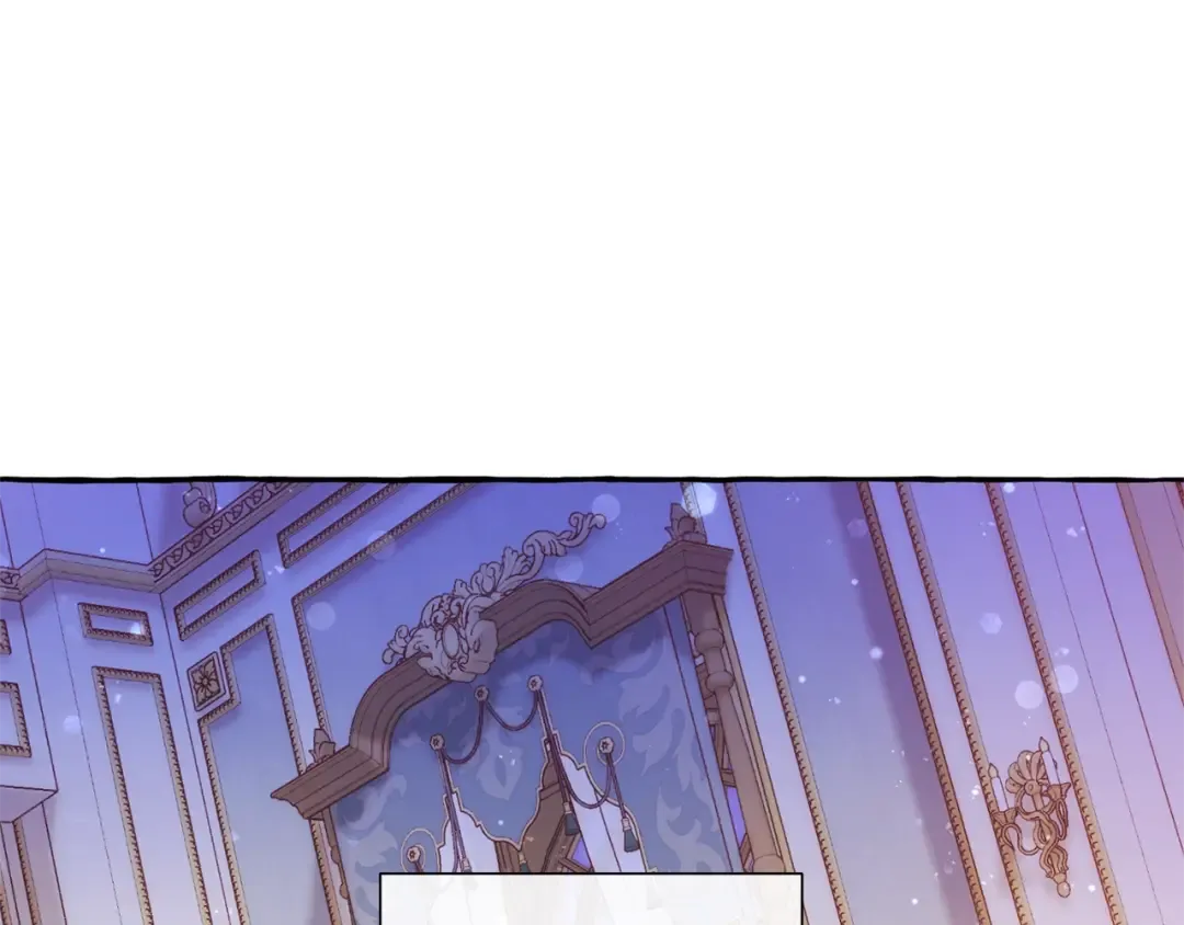 第51话 最后一次服侍您 第67页