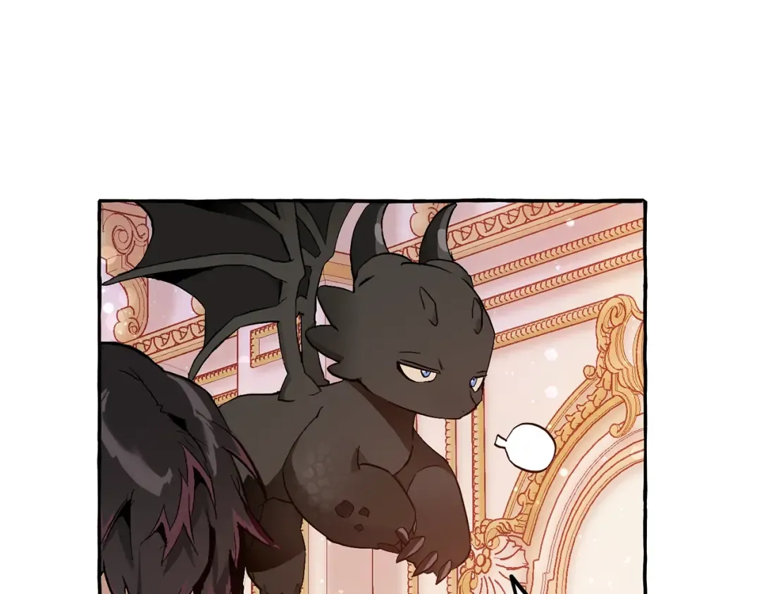 第51话 最后一次服侍您 第86页
