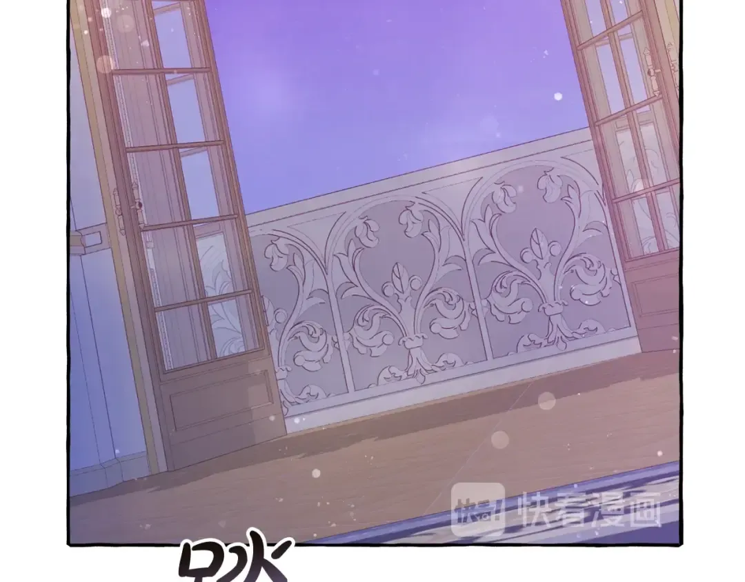 第51话 最后一次服侍您 第110页