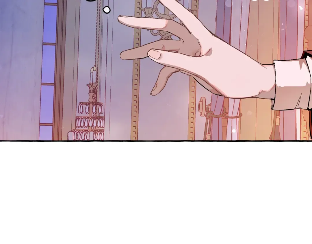 第51话 最后一次服侍您 第127页