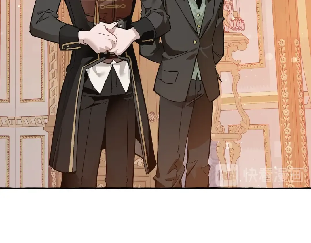 第51话 最后一次服侍您 第135页