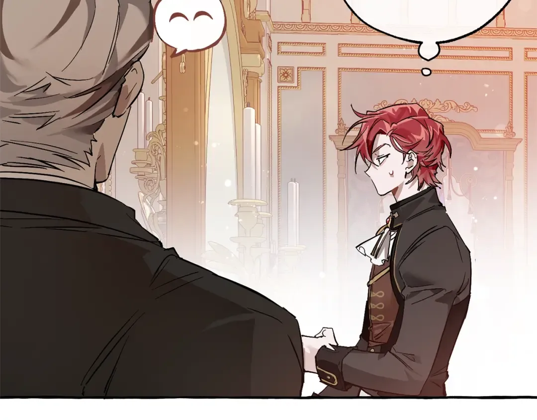 第51话 最后一次服侍您 第138页