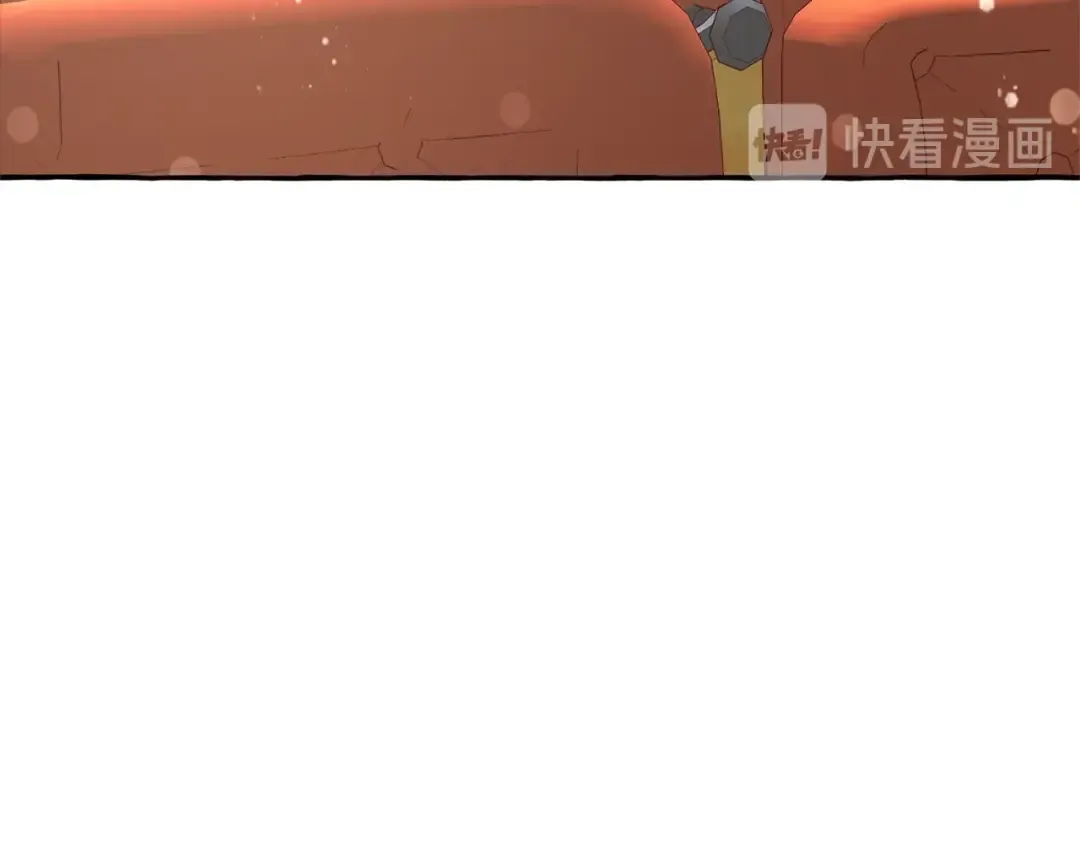 第一季完结话 所有人都到齐 第161页