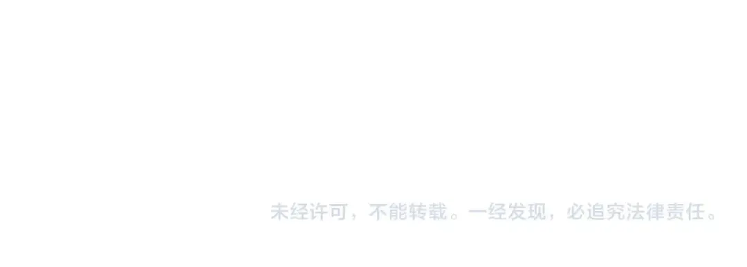第一季完结话 所有人都到齐 第162页