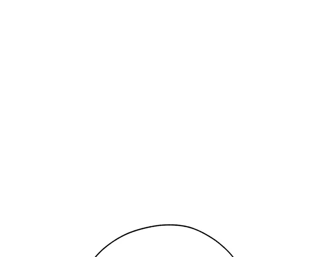第二季·启·喝一杯吧 第108页