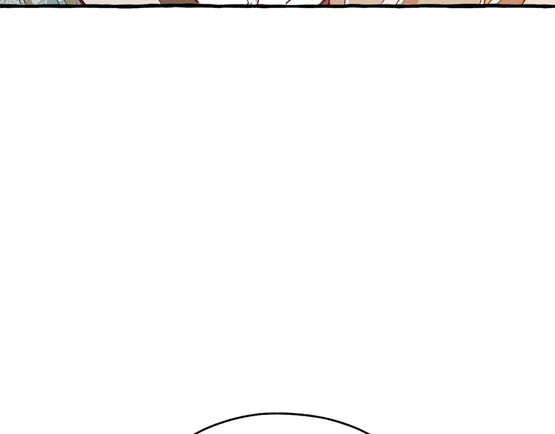 第二季·启·喝一杯吧 第111页