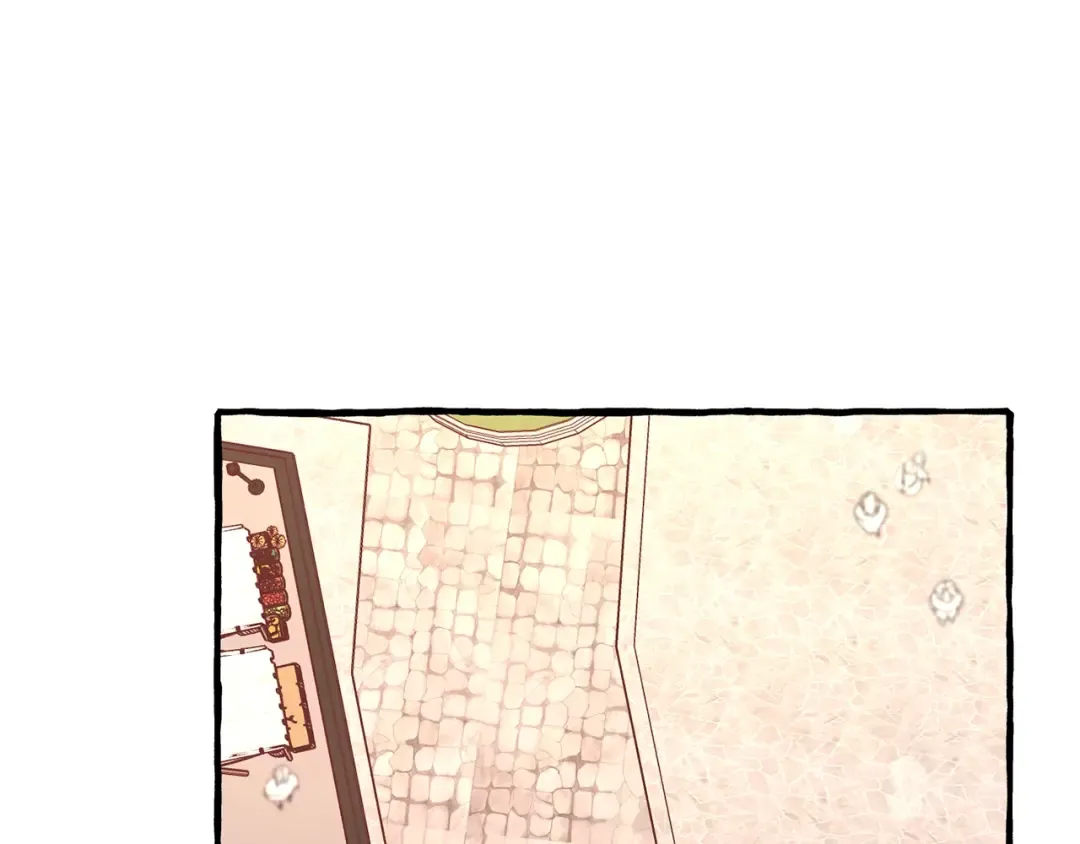第二季·启·喝一杯吧 第141页