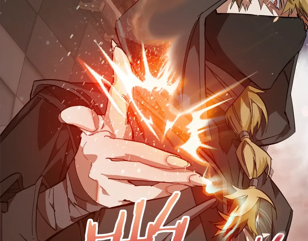 第54话 还有4个 第105页