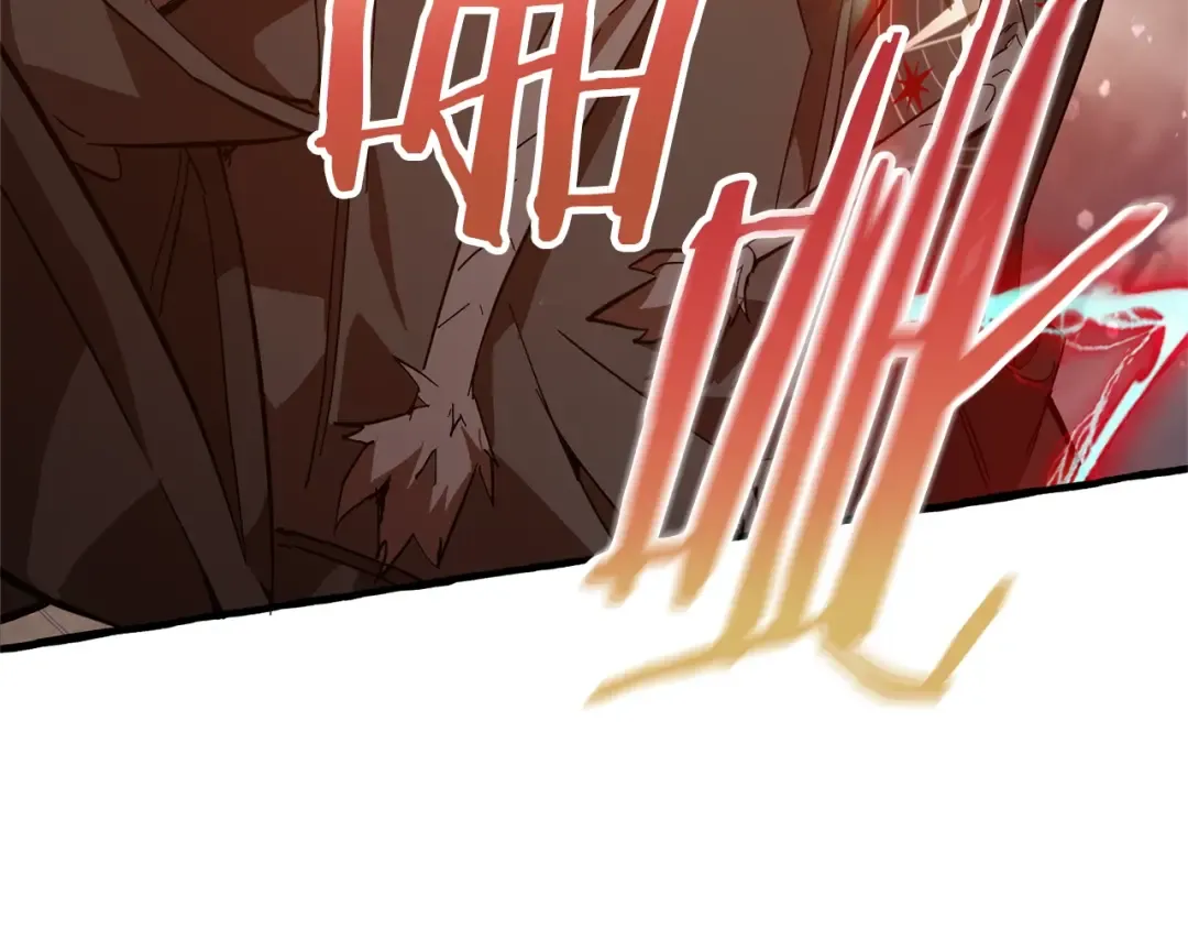 第54话 还有4个 第106页