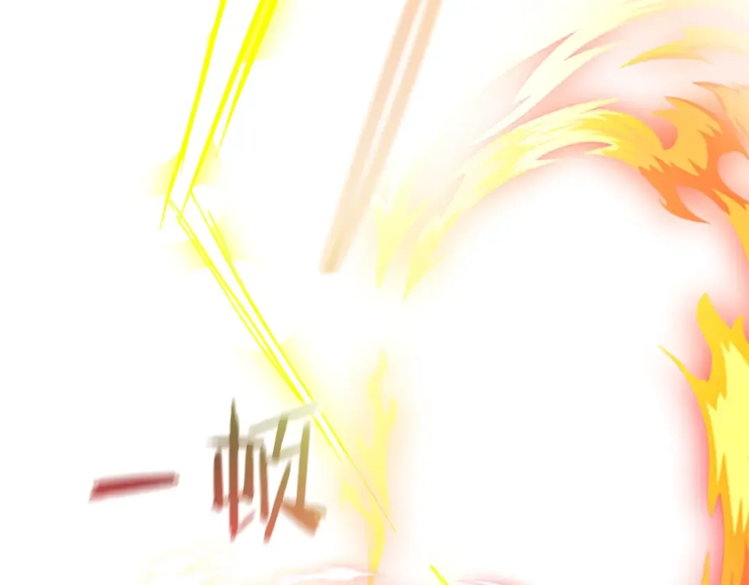 第54话 还有4个 第124页