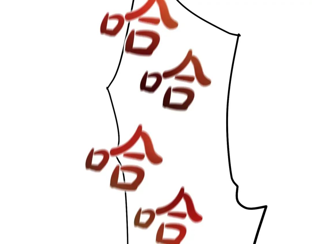 第54话 还有4个 第181页