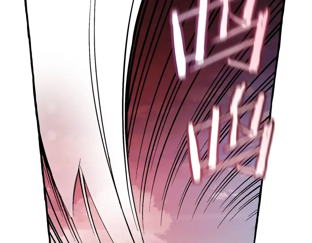 第55话 被迫救人 第39页