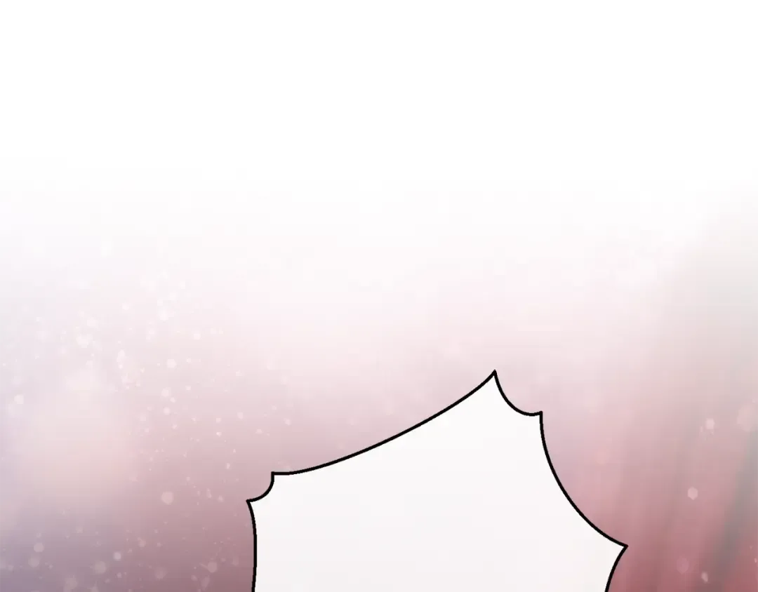 第55话 被迫救人 第43页