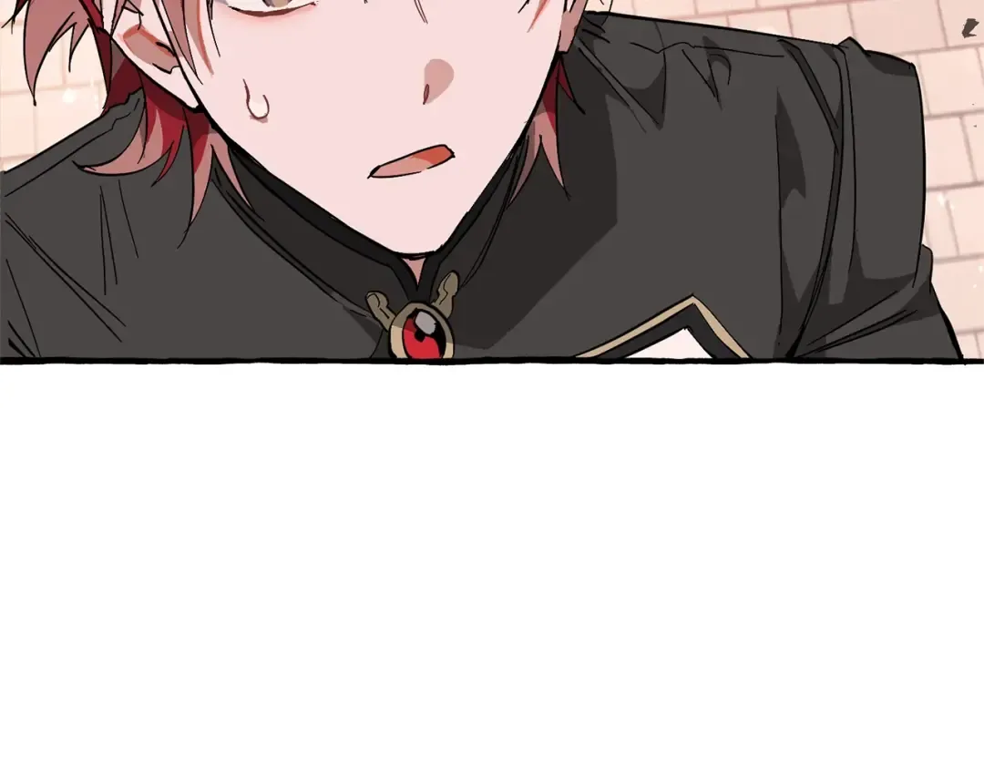第55话 被迫救人 第95页