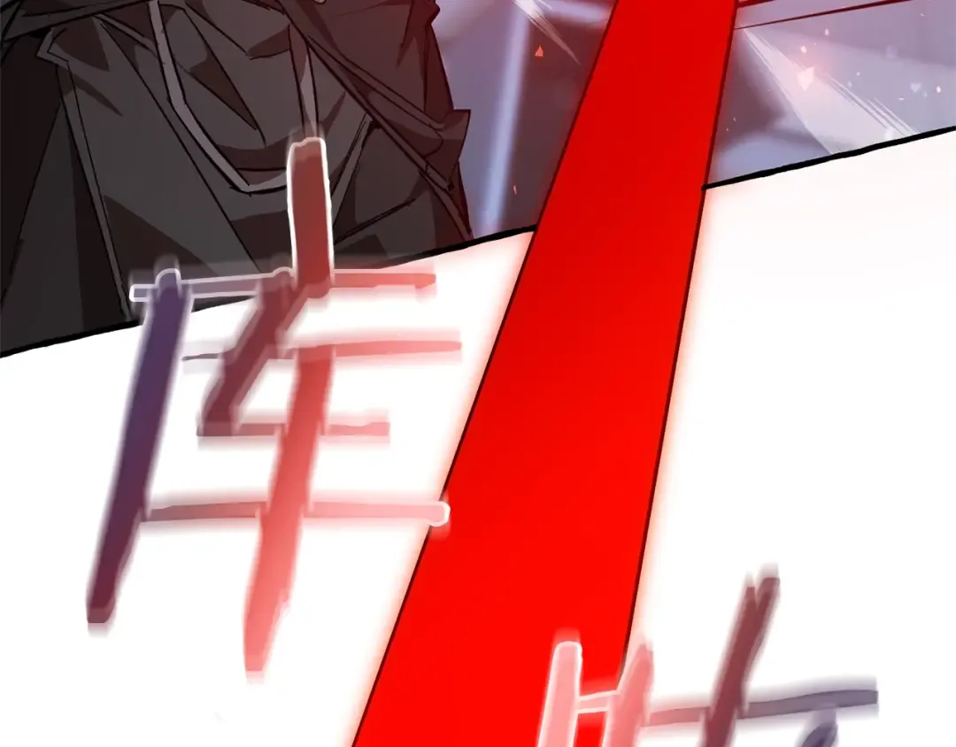 第55话 被迫救人 第198页