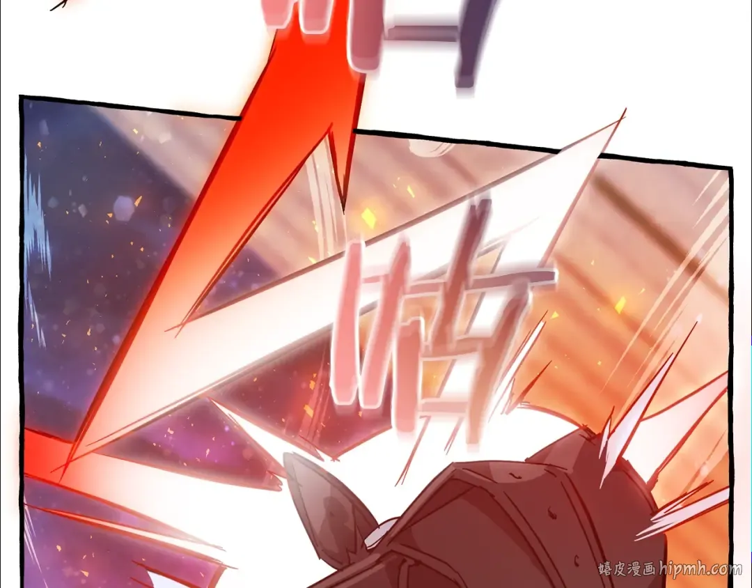 第55话 被迫救人 第200页