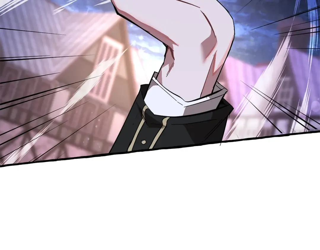 第55话 被迫救人 第205页