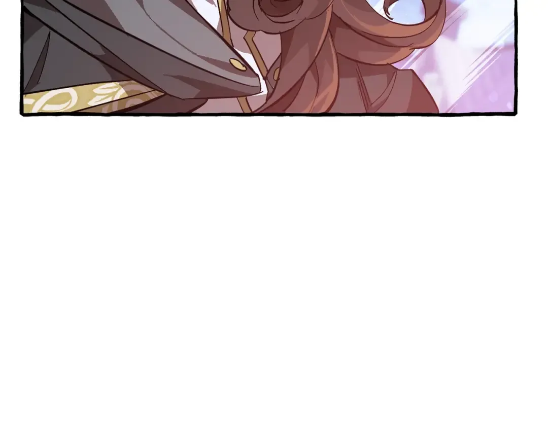 第55话 被迫救人 第209页