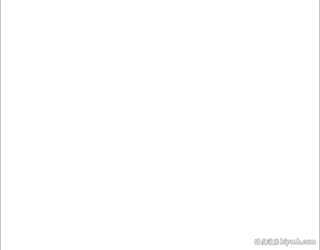 第55话 被迫救人 第232页