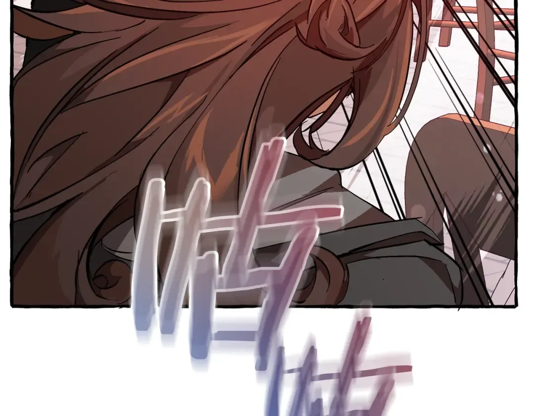 第55话 被迫救人 第237页