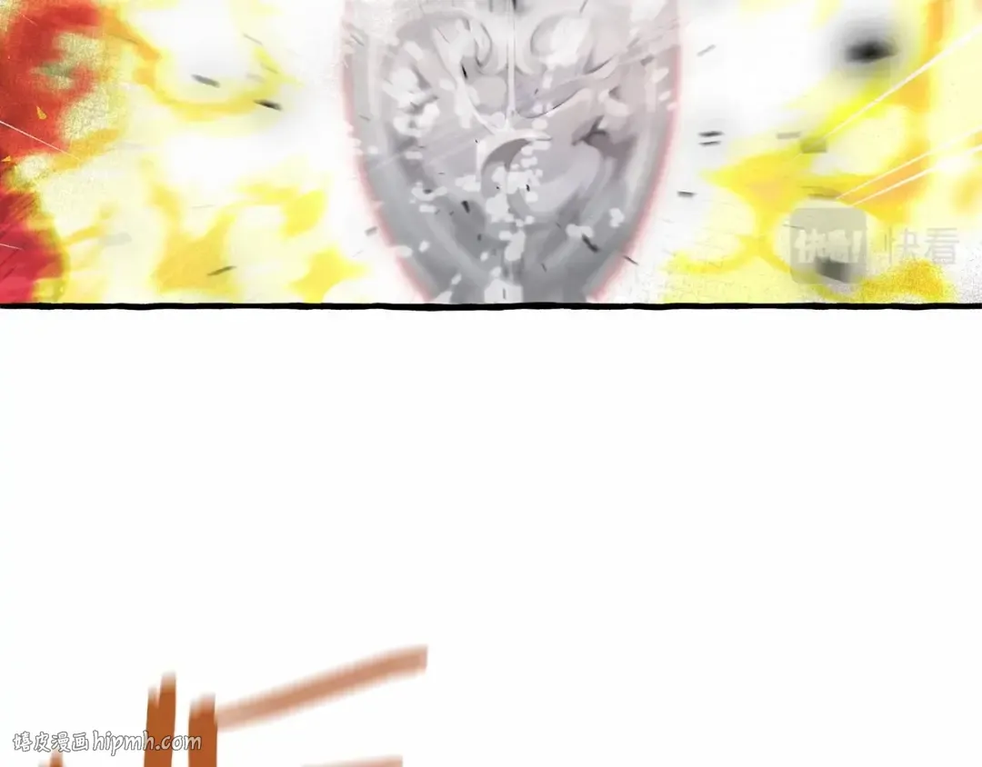 第56话 少爷吐血 第8页