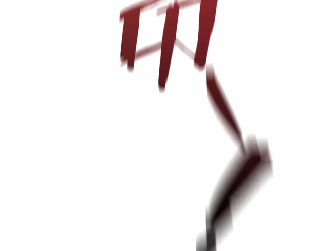 第56话 少爷吐血 第10页