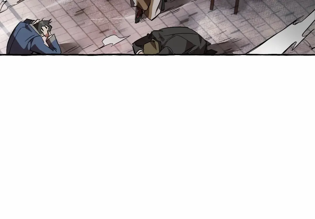 第56话 少爷吐血 第13页