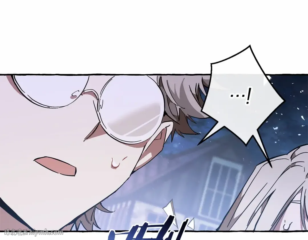第56话 少爷吐血 第24页