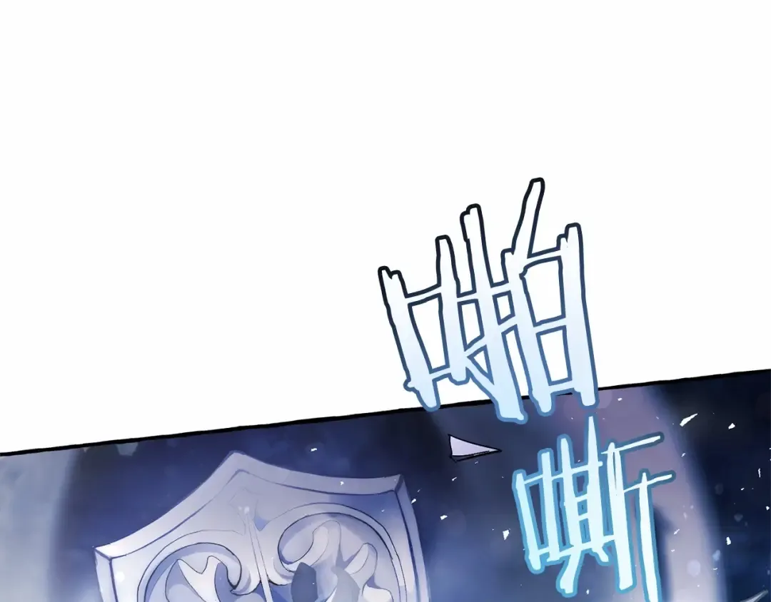 第56话 少爷吐血 第30页