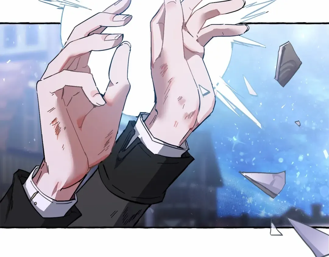 第56话 少爷吐血 第34页