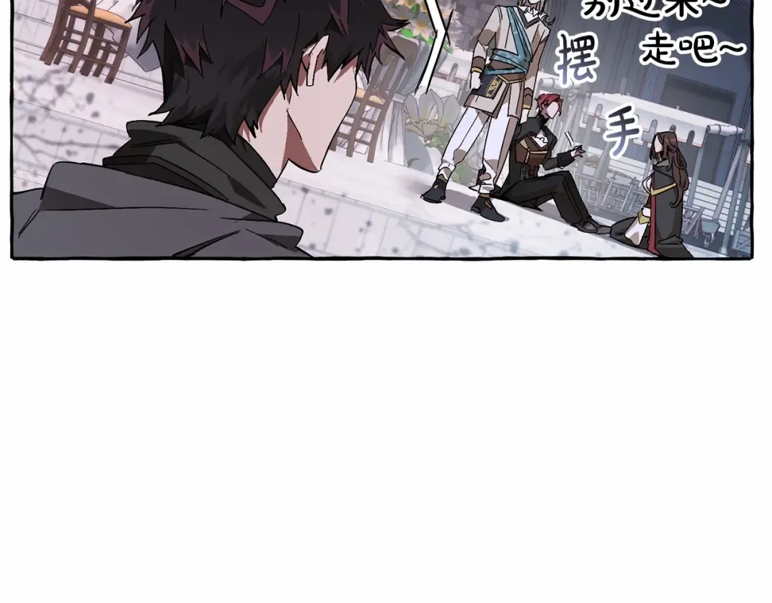 第56话 少爷吐血 第140页