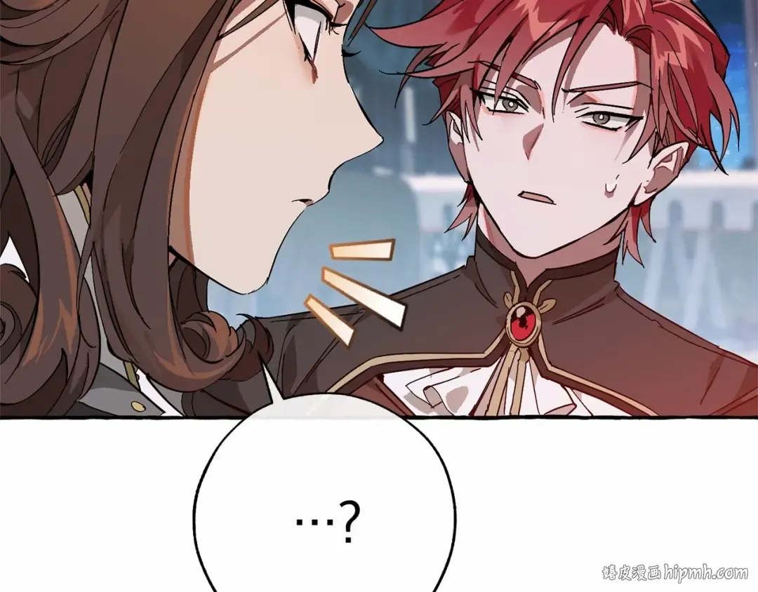 第56话 少爷吐血 第160页