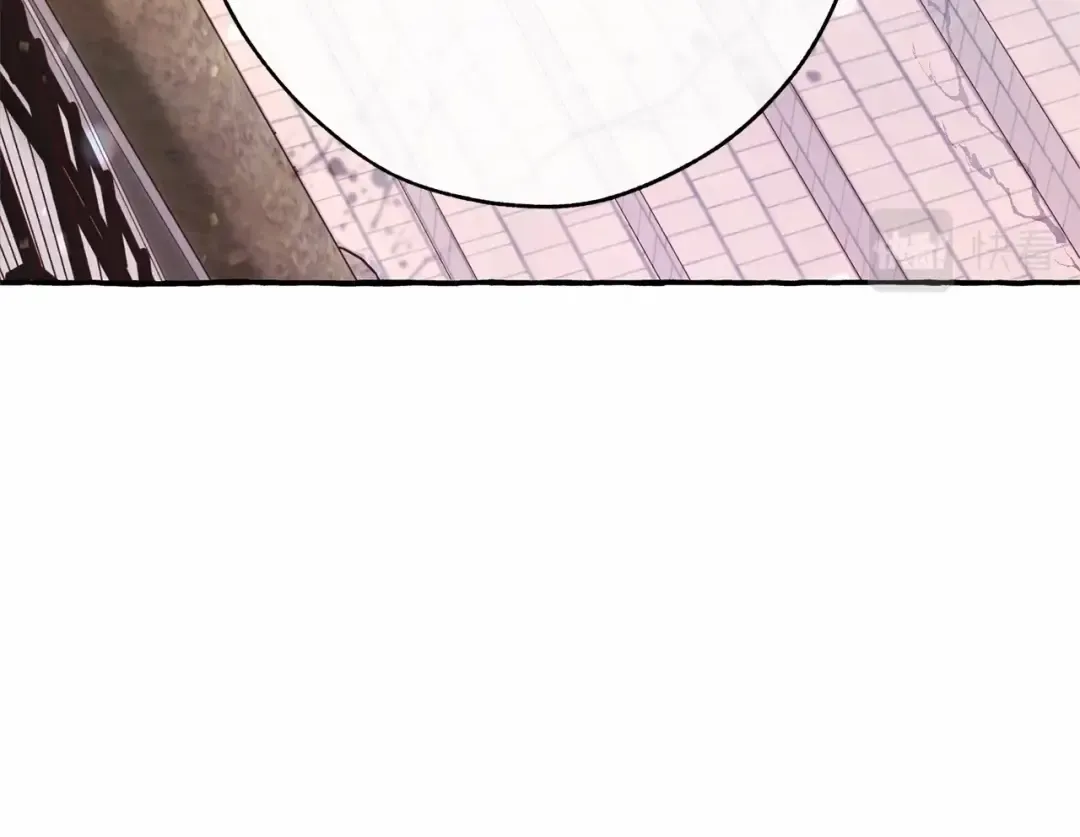 第56话 少爷吐血 第170页