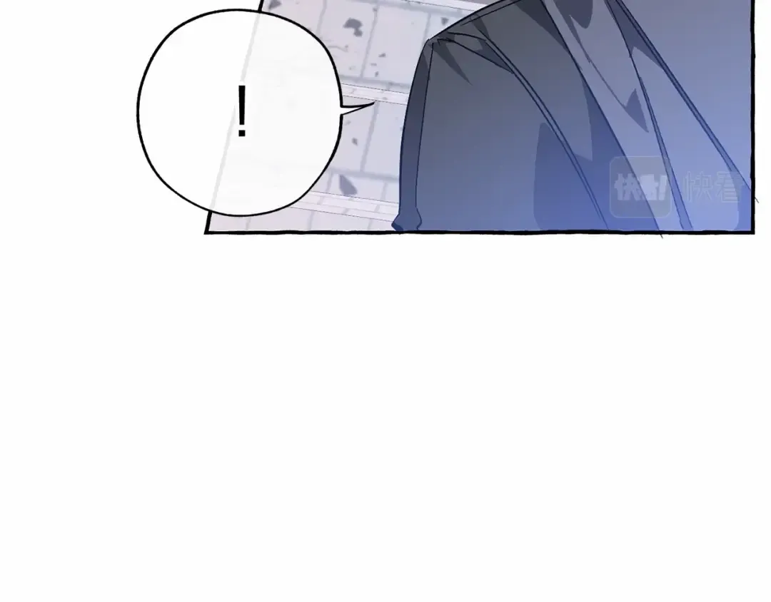 第56话 少爷吐血 第202页