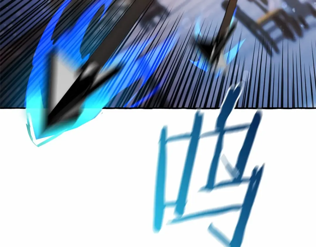 第56话 少爷吐血 第214页