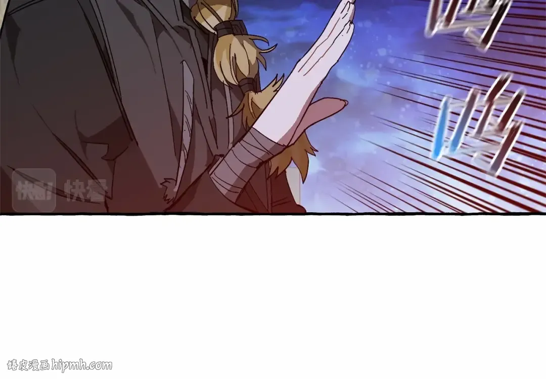 第56话 少爷吐血 第224页