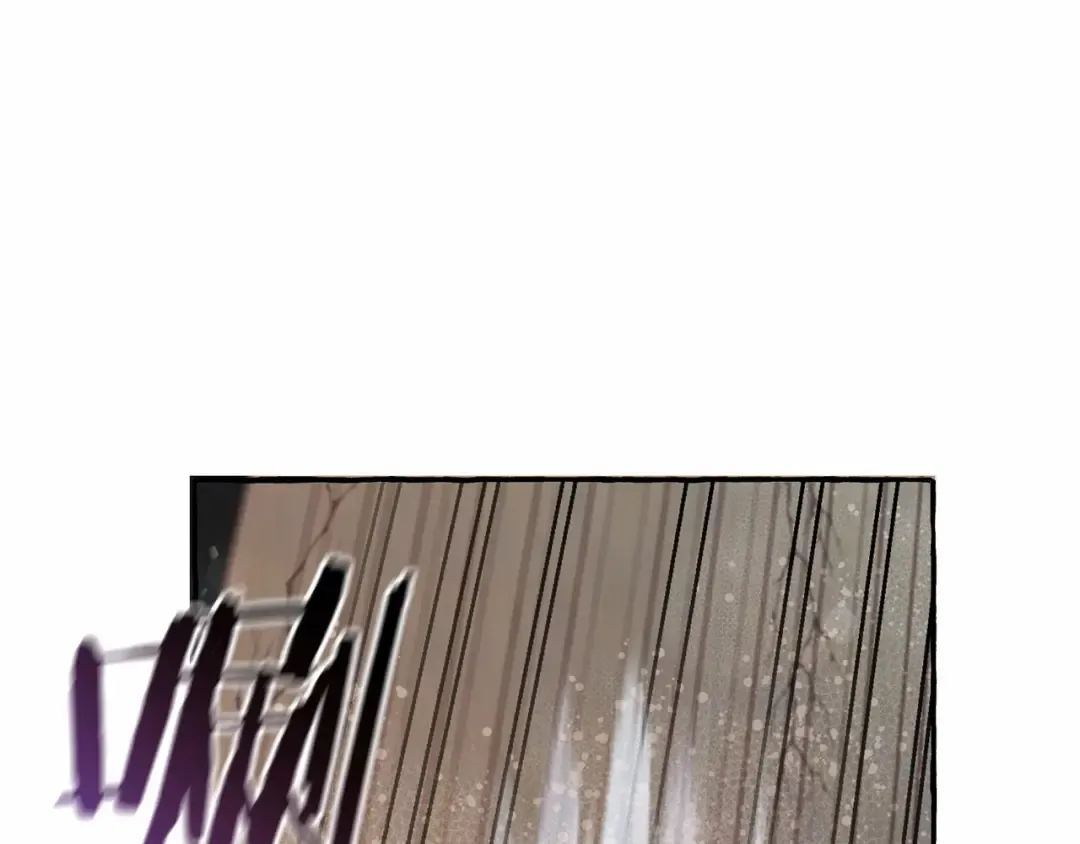 第56话 少爷吐血 第226页