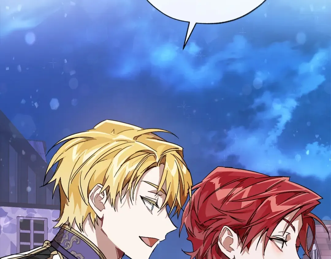 第56话 少爷吐血 第247页