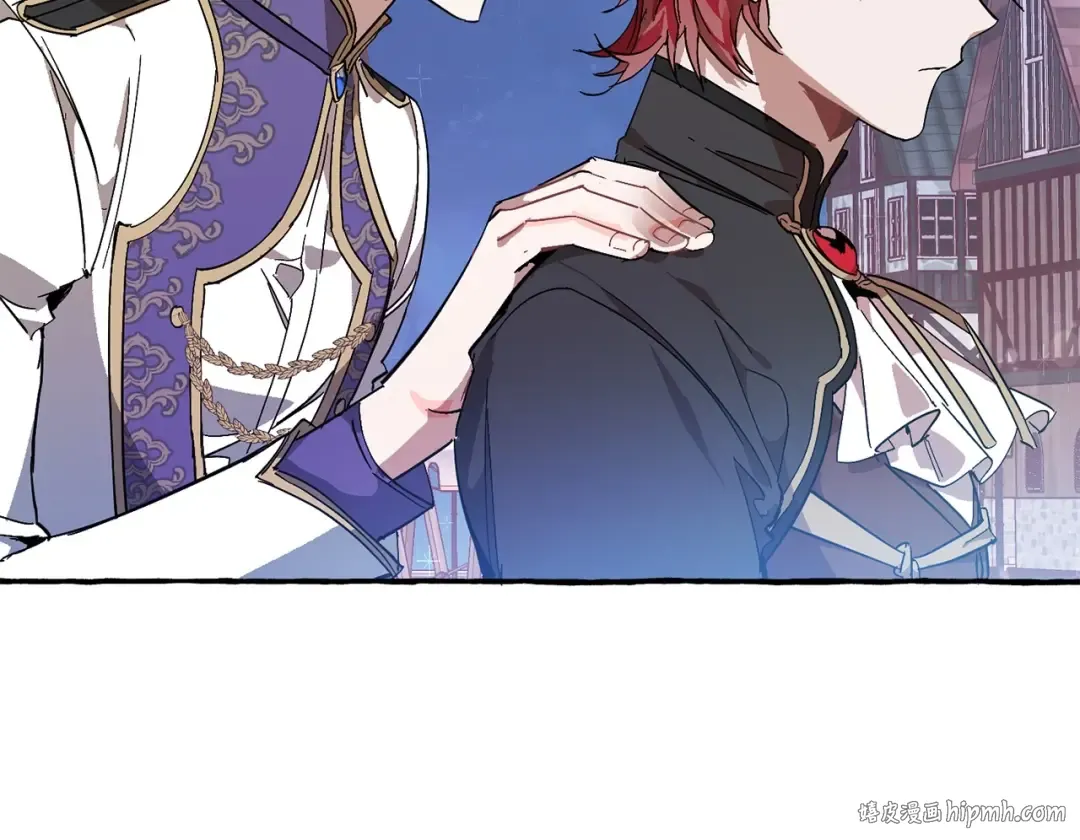 第56话 少爷吐血 第248页