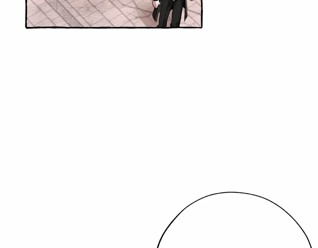 第57话 我们是同类吧？！ 第84页