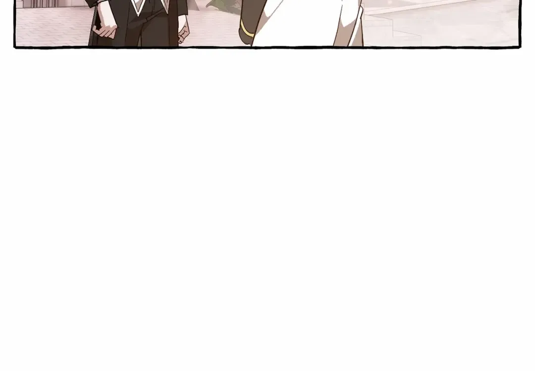 第57话 我们是同类吧？！ 第86页
