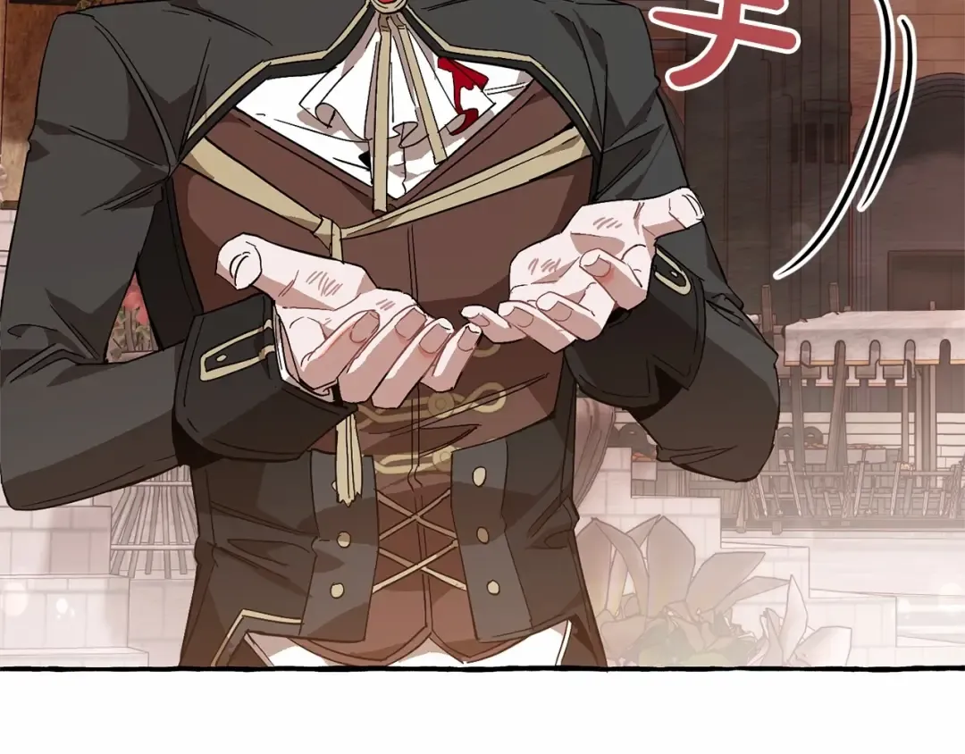 第57话 我们是同类吧？！ 第89页