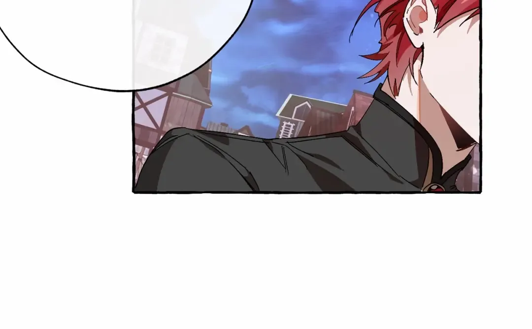 第57话 我们是同类吧？！ 第123页