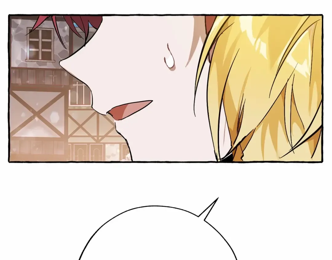 第57话 我们是同类吧？！ 第150页